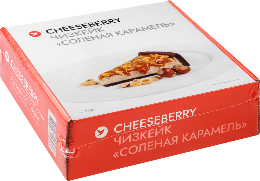 Чизкейк ЧИЗБЕРРИ ГУД ФУД Соленая карамель, 700г, превью