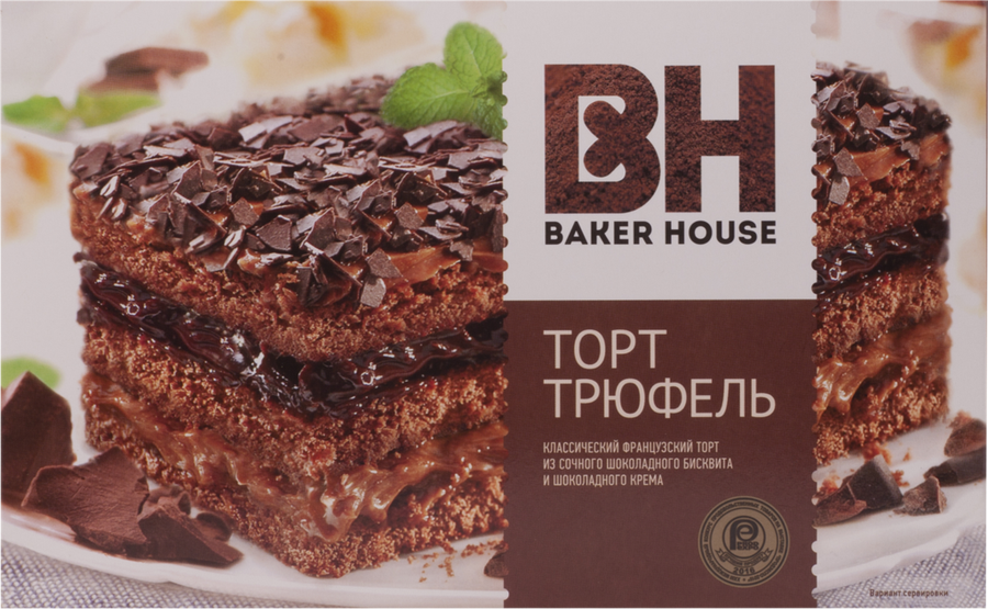 Торт бисквитный БЕЙКЕР ХАУС Трюфель, 350г, предпросмотр