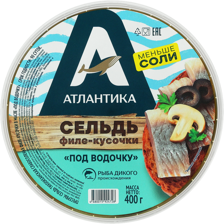 Сельдь АТЛАНТИКА Под водочку филе-кусочки в масле, 400г, превью