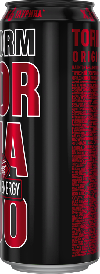 Энергетический напиток TORNADO MAX ENERGY ж/б 0,45л., предпросмотр