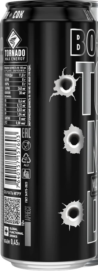Энергетический напиток TORNADO Max Energy Boost ж/б 0,45л., превью