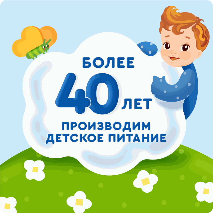 Пюре Агуша Укрепляй-ка яблоко, клубника, земляника, клюква  пауч 80г., предпросмотр