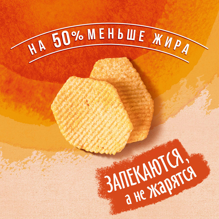 Чипсы картофельные LAY’S Из печи Лисички в сметане ф/п 81г., предпросмотр