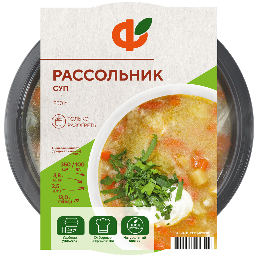 Рассольник ФЗП лоток 250г., превью
