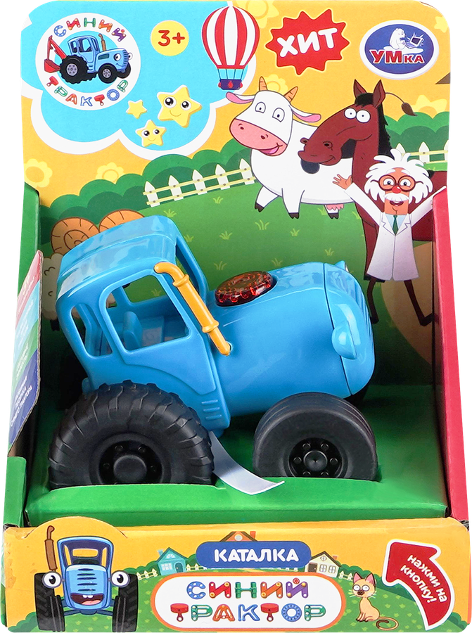 Игрушка Синий трактор ЧЗ со звуком, превью