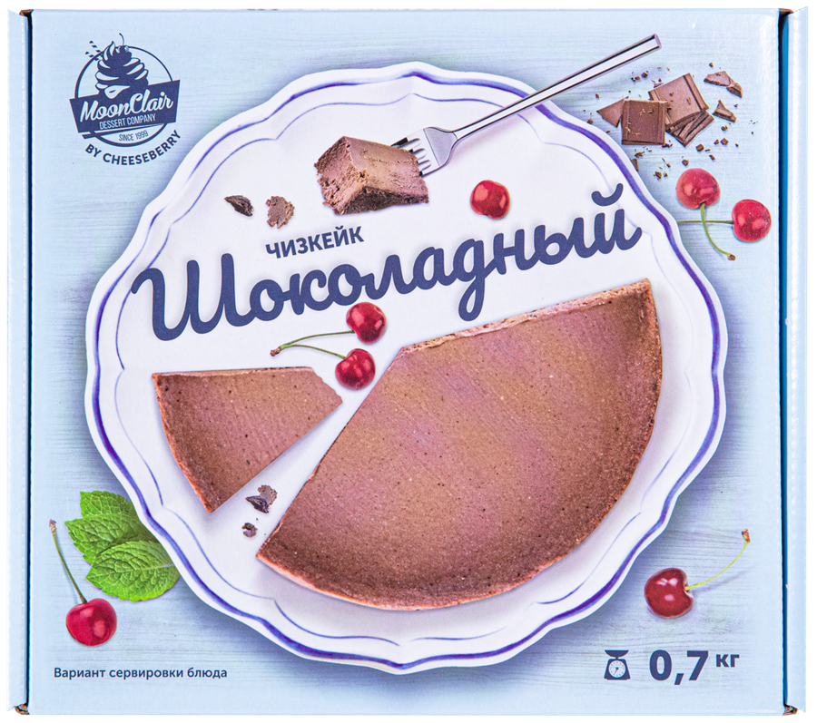 Чизкейк Шоколадный CHEESEBERRY ГУД ФУД 700г., предпросмотр