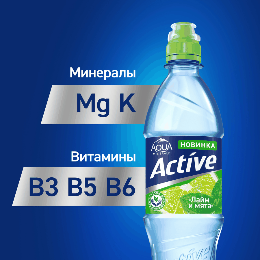 Вода питьевая Аква Минерале Актив Лайм-Мята п/б 0,5л., превью