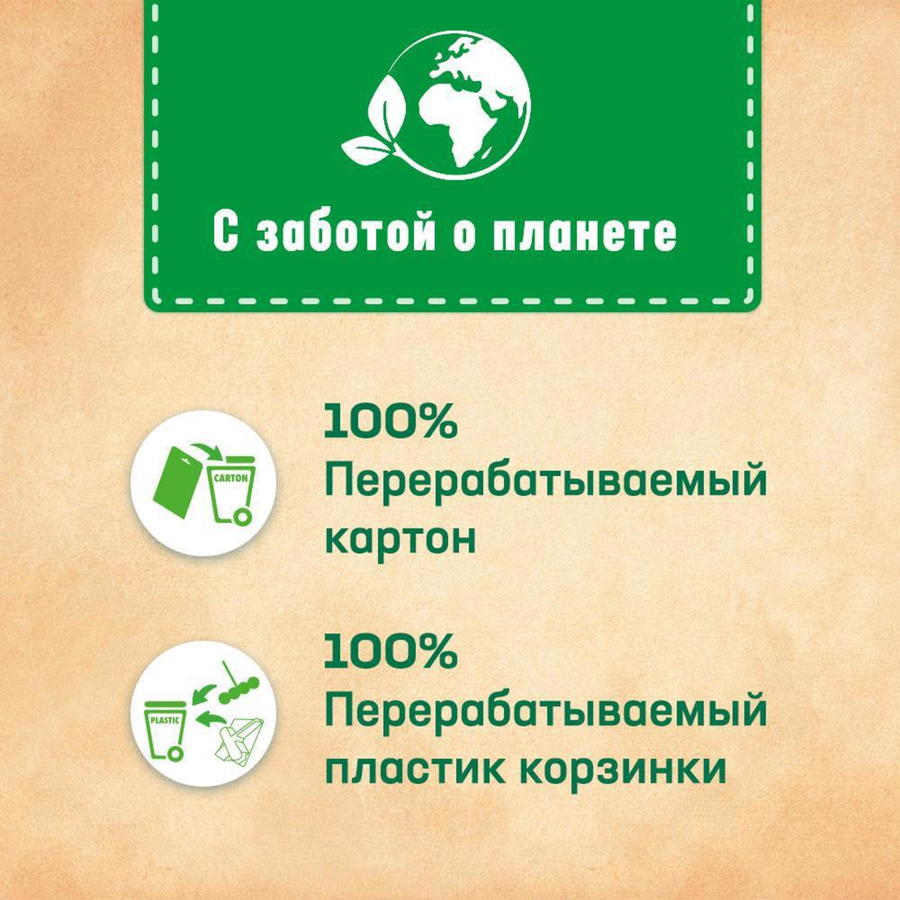 Подвесной чистящий блок для унитаза BREF лаванда/ лимон 50гр, превью