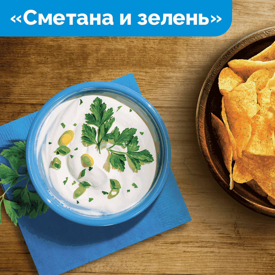 Чипсы картофельные LAYS Сметана Зелень ф/п 50г., предпросмотр