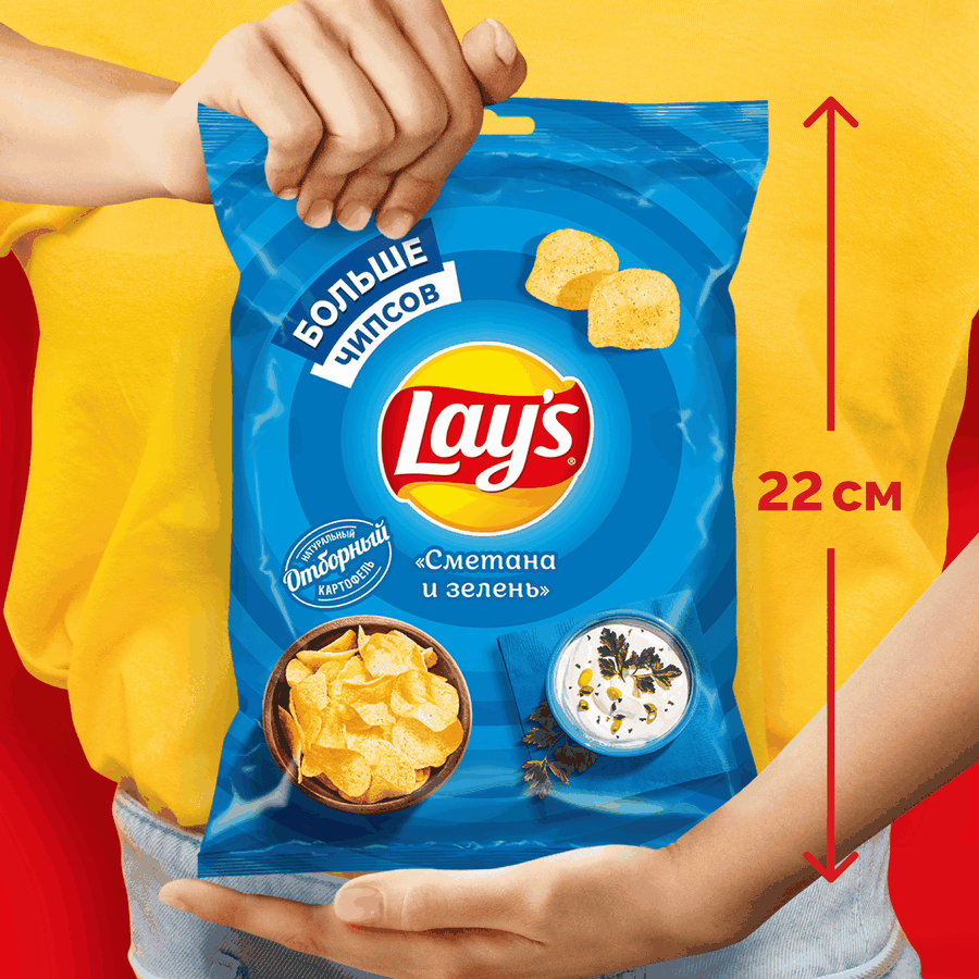 Чипсы картофельные LAYS Сметана Зелень ф/п 50г., превью