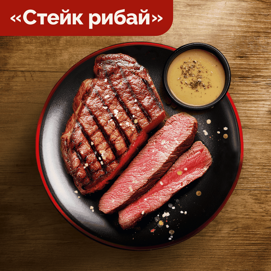 Чипсы картофельные рифленые LAYS Стейк Рибай ф/п 50г., превью