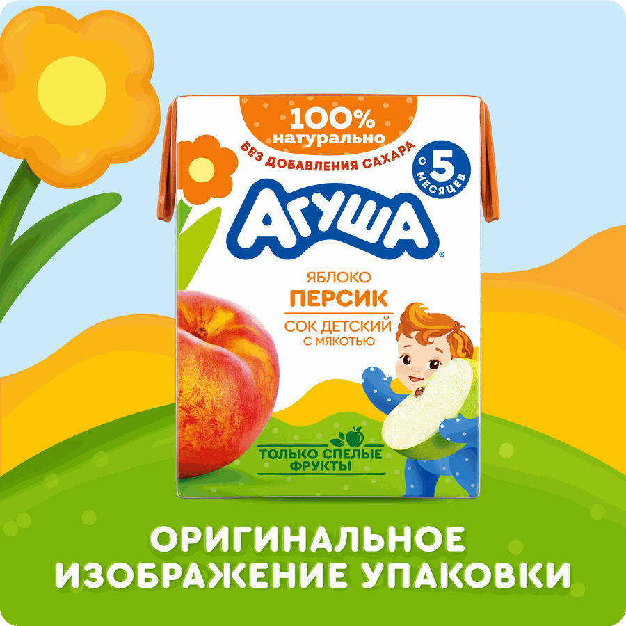 Сок АГУША яблоко-персик тба 200 мл ВБД, предпросмотр