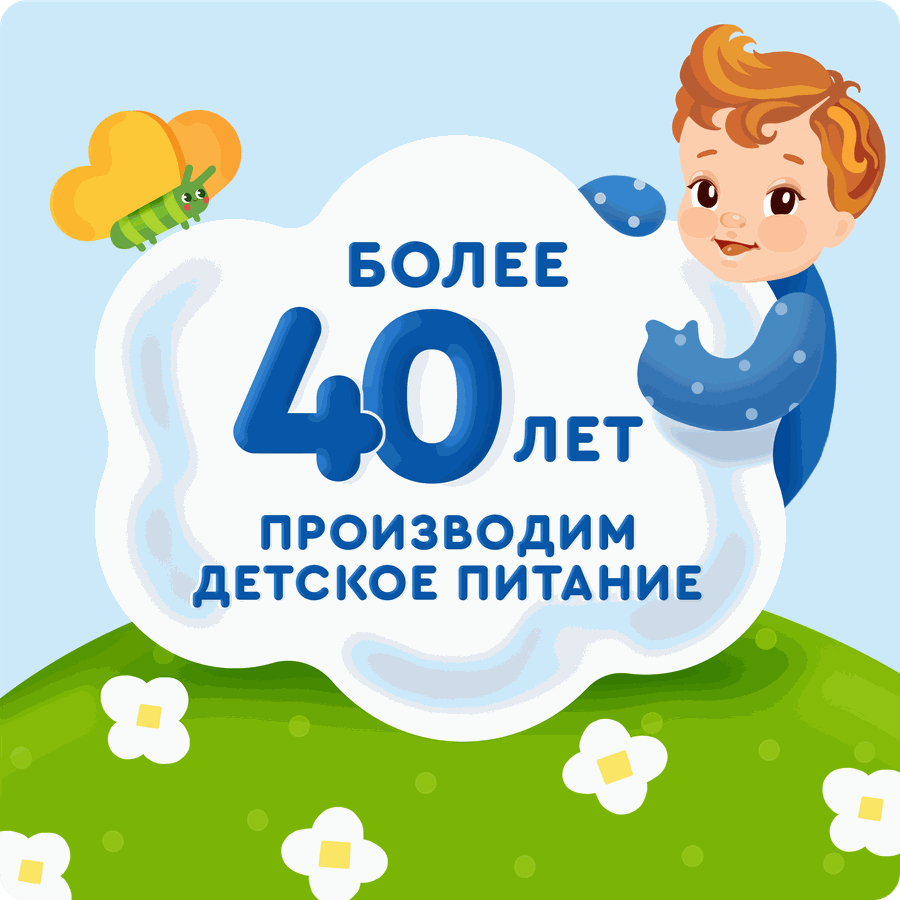 Сок АГУША яблоко-персик тба 200 мл ВБД, превью