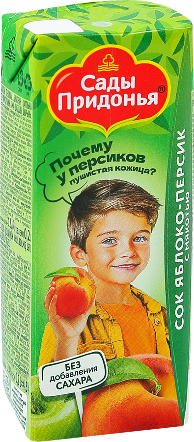 Сок САДЫ ПРИДОНЬЯ яблоко-персик т/п 200мл, предпросмотр