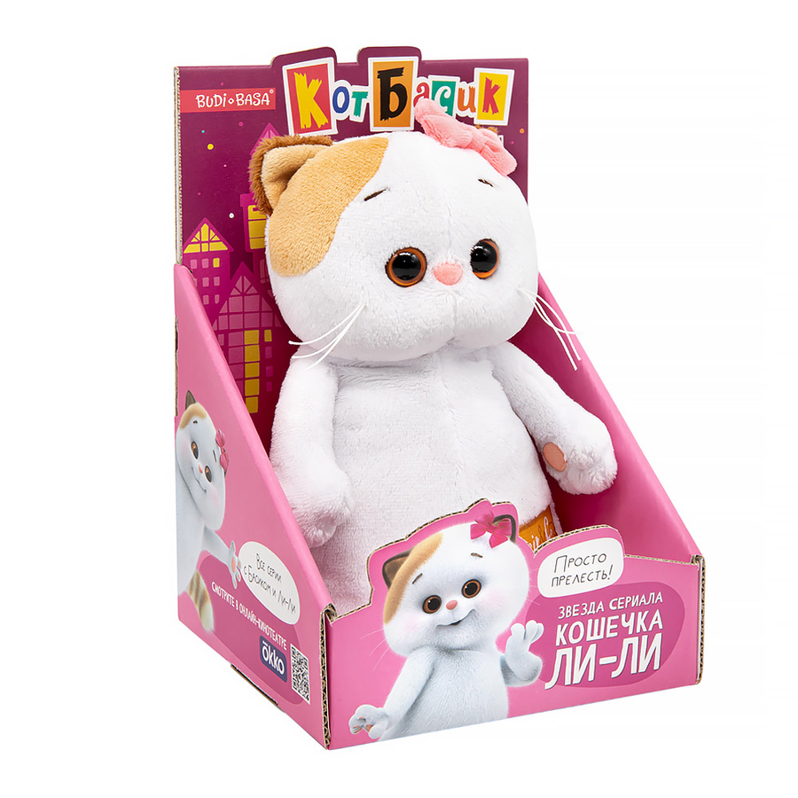 Игрушка мягкая КОТ БАСИК, КОШЕЧКА ЛИ-ЛИ ЧЗ, превью