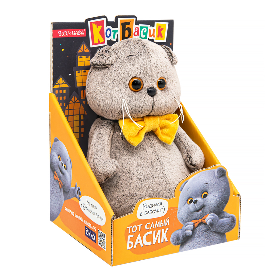 Игрушка мягкая КОТ БАСИК, КОШЕЧКА ЛИ-ЛИ ЧЗ, предпросмотр