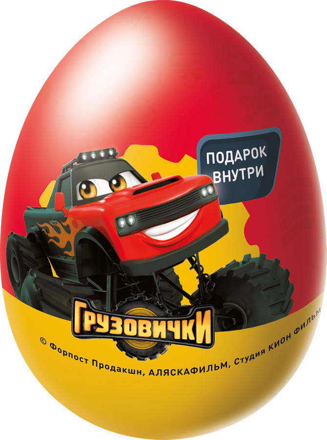 Шоколадное яйцо с игрушкой Грузовички, 20г. PL, предпросмотр
