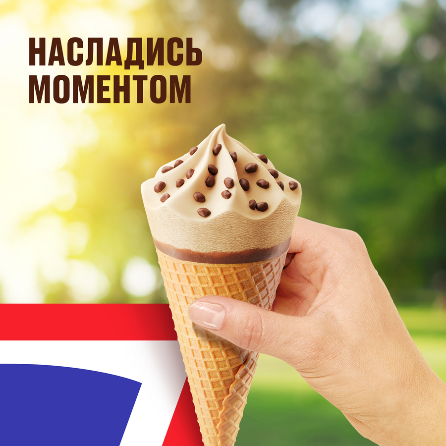Мороженое рожок молочное арахисовое SNICKERS с карамелью, арахисом в молочном шоколаде 6% 69г. БЗМЖ, превью