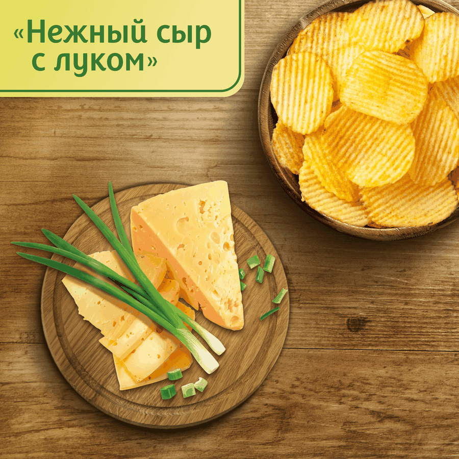 Картофельные чипсы LAY’S рифленые нежный сыр c луком ф/п 105г., превью