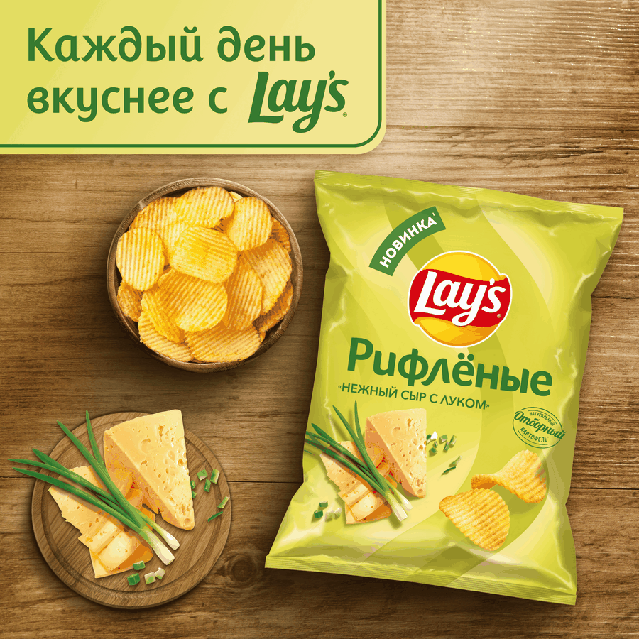 Картофельные чипсы LAY’S рифленые нежный сыр c луком ф/п 105г., превью