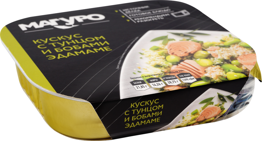 Тунец МАГУРО полосатый филе-кусочки с кускусом, бобами, с добавлением масла&nbsp;ал/б 230г., превью