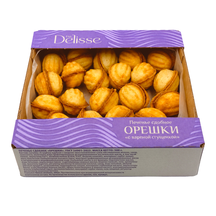 Печенье сдобное ОРЕШКИ с вареной сгущенкой DELISSE короб 500г., предпросмотр