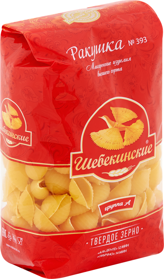 Макаронные изделия ШЕБЕКИНСКИЕ №393 ракушка п/п 450г., предпросмотр