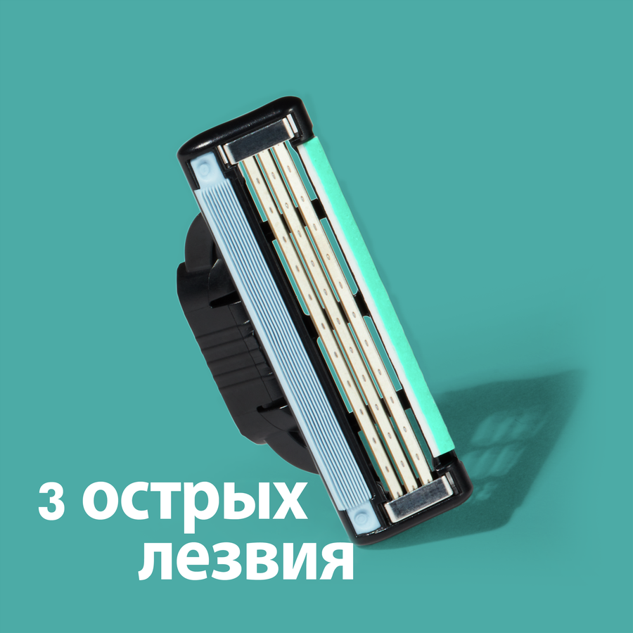 Кассеты GILLETTE Mach-3, 2шт, предпросмотр