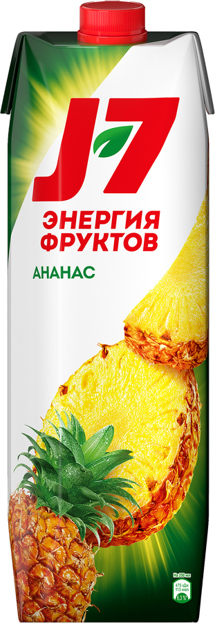 Нектар J7 Ананас с мякотью, 0.97л, предпросмотр