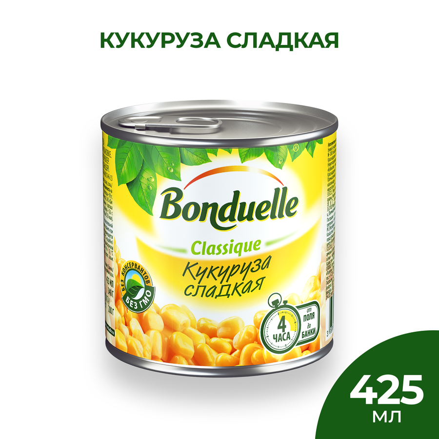 Кукуруза БОНДЮЭЛЬ Classique, сладкая, 425мл, предпросмотр
